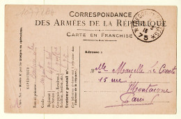 31452 / Guerre 1914 Correspondance Armée République Troupes Opérations 19-08-1916 Sergent 47em Reg Infanterie Mod A1 - Oorlog 1914-18