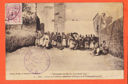 31209 / Tampon Poste T.S.F (!) Evenements FEZ 17-19 Avril 1912 Poste Tirailleurs Défendant Bureau Télégraphie Sans Fil - Fez