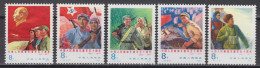 PR CHINA 1977 - People's Liberation Army Day MNH** OG XF - Nuovi