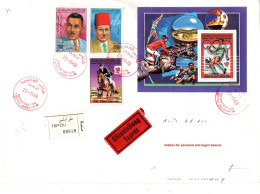 LIBYA 22.9.1988; Lettre Spécial Recommander Expres, Avec Bloc Et Tenant! Lot 60012 - Libië