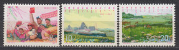 PR CHINA 1977 - The 30th Anniversary Of Inner Mongolian Autonomous Region MNH** OG - Nuovi