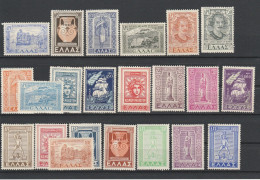 Grece N° 0553 à 564 ** Sauf N° 560B Oblitéré, Retour Des Iles Dodecanese (23 Timbres) - Neufs