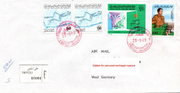 LIBYA 29.9.1985; Lettre Spécial Recommander Expres, Avec Epreuve Couleur ! Lot 60010 - Libya