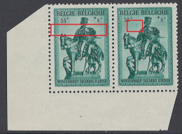 BELGIQUE - 1941 - MNH/***- LUXE - GRIFFE EN FORME DE C - LIGNES HORIZONTALES - COB 584 LV2 LCV3 - Lot 26022 - 1931-1960