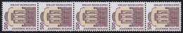 1679I SWK Weiße Gummierung 500 Pf, 5er-Rollenende Mit Nr. 005 ** Postfrisch - Francobolli In Bobina