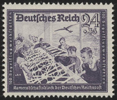 893 Kameradschaftsblock 1944 24+36 Pf ** - Unused Stamps