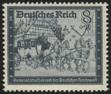 889 Kameradschaftsblock 1944 8+12 Pf ** - Unused Stamps