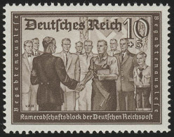 707 Kameradschaftsblock 10+5 Pf ** - Unused Stamps