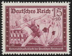 709 Kameradschaftsblock 15+10 Pf ** - Unused Stamps