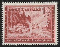 708 Kameradschaftsblock 12+6 Pf ** - Unused Stamps