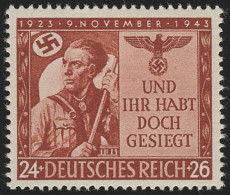 863 Marsch Zur Feldherrnhalle 1923/43 - Marke ** - Ongebruikt