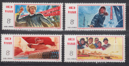 PR CHINA 1977 - "Taching-type" Industrial Conference MNH** OG XF - Unused Stamps