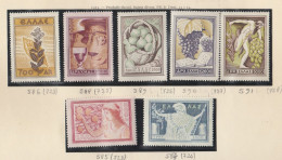 Grece N° 0585 à 591 ** Produits Du Sol Série 7 Valeurs - Unused Stamps