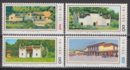 PR CHINA 1976 - Shaoshan Revolutionary Sites MNH** OG XF - Neufs