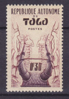 Togo 1957 Mi. 227, 30c. Kopfschmuck, MNH** - Unused Stamps