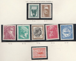 Grece N° 0610 à 617 ** Art Antique Série Compléèe 8 Valeurs - Unused Stamps