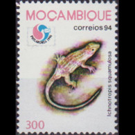 MOZAMBIQUE 1994 - Scott# 1220 Lizard 200m MNH - Mozambique