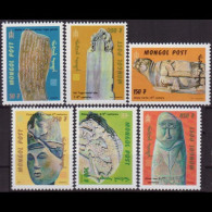 MONGOLIA 1999 - Scott# 2390-5 Stone Carvings Set Of 6 MNH - Mongolia