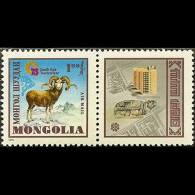 MONGOLIA 1975 - Scott# C77 MountainSheep W/Lab Set Of 1 MNH - Mongolië