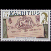 MAURITIUS 1978 - Scott# 460 Royal Visit 5r MNH - Mauricio (1968-...)