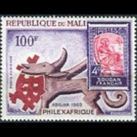 MALI 1969 - Scott# C65 Philexafrique Set Of 1 MNH - Malí (1959-...)