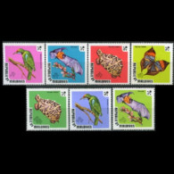 MALDIVES 1973 - Scott# 447-53 Wildlife Set Of 7 MNH - Maldiven (1965-...)