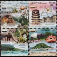 MALAYSIA 2017 - Scott# 1720a-d Tourism 60c MNH - Malasia (1964-...)