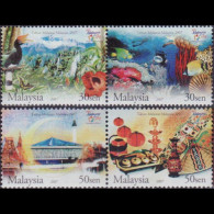 MALAYSIA 2007 - Scott# 1142-3 Tourism Set Of 4 MNH - Maleisië (1964-...)