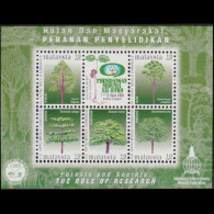 MALAYSIA 2000 - Scott# 796 S/S Trees MNH - Malesia (1964-...)