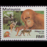 MALAYSIA 1994 - Scott# 527D Tourism $1 MNH - Malaysia (1964-...)