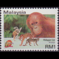 MALAYSIA 1994 - Scott# 498 Tourism $1 MNH - Malaysia (1964-...)