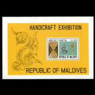MALDIVES 1979 - Scott# 825 S/S Handicraft MNH - Maldives (1965-...)