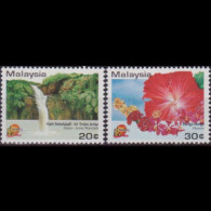 MALAYSIA 1994 - Scott# 495-6 Tourism 20-30c MNH - Malasia (1964-...)