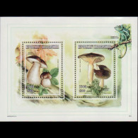 MALAGASY 1998 - Scott# 1372 S/S Mushroom MNH - Madagascar (1960-...)