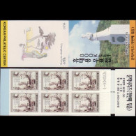 KOREA 1995 - Scott# 1818B Booklet-Chongeop Song MNH - Korea, South