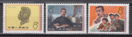 PR CHINA 1976 - The 95th Anniversary Of The Birth Of Lu Hsun MNH** OG XF - Nuevos