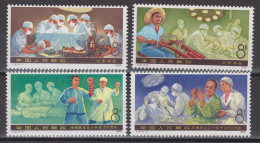 PR CHINA 1976 - Medical Services' Achievements MNH** OG XF - Unused Stamps