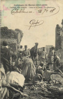 Campagne Du Maros (1907 1908) CASBAH  BEN  AHMED Porte De La Casbah Vue Exterieure Animée RV - Autres & Non Classés