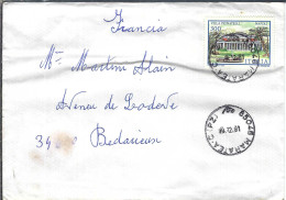 ITALIE Ca.1981: LSC  De Maratea à Bédarieux (France) - 1981-90: Poststempel