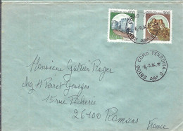 ITALIE Ca.1984: LSC  De Côme à Bédarieux (France) - 1981-90: Poststempel