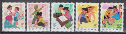 PR CHINA 1975 - "Children's Progress" MNH** OG XF - Nuovi