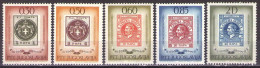 Yugoslavia 1966 - Centenary Of Serbian Stamp - Mi 1173-1177 - MNH**VF - Nuovi