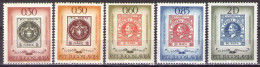 Yugoslavia 1966 - Centenary Of Serbian Stamp - Mi 1173-1177 - MNH**VF - Nuevos