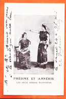 31977 / ♥️ Invitation Séance Samedi 24 9h Du Soir 24 Impasse Sully ! VoyantePHEDIME Et AMNERIS 2 Sphinx Egyptiens - Personas