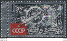 1961 URSS Razzo Spaziale 1v. MNH Unif. N. 2467 - Other & Unclassified