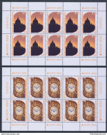 2012 EUROPA CEPT, Vaticano, 2 Minifogli Di 10 Valori, Turismo, MNH** - Altri & Non Classificati