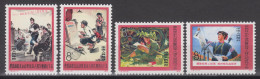 PR CHINA 1975 - Criticism Of Confucius And Liu Piao MNH** OG XF - Nuovi