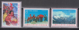 PR CHINA 1975 - Chinese Ascent Of Mount Everest MNH** OG XF - Neufs