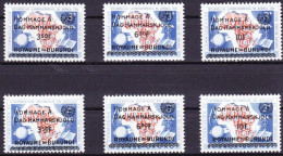 Burundi - 35/40 - Hommage à Dag Hammarskjöld - 1962 - MNH - Nuevos