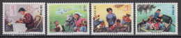 PR CHINA 1975 - Country Women Teachers MNH** OG XF - Unused Stamps